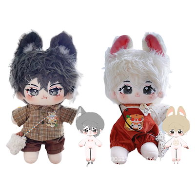 Qoo10] シャイボーイ ぬいぐるみ 20cm 本体