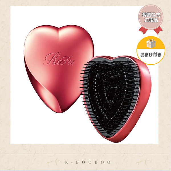Qoo10] リファ [正规品 ]リファハートブラシシャインレ