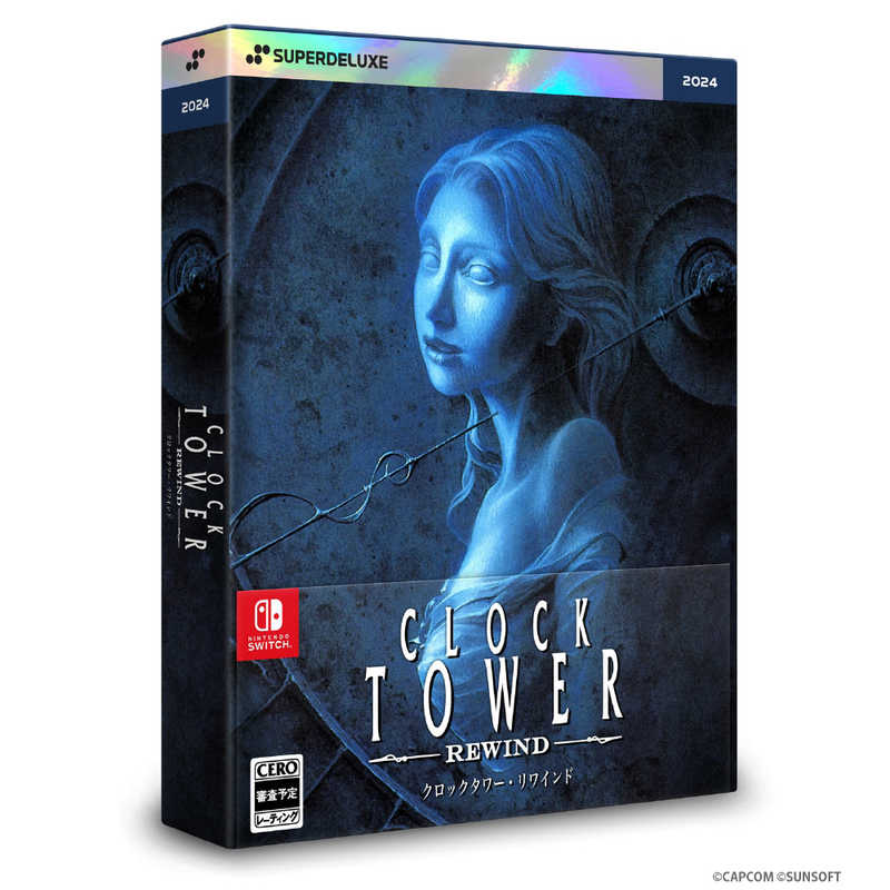 SUPERDELUXE GAMES クロックタワー・リワインド DELUXE EDITION