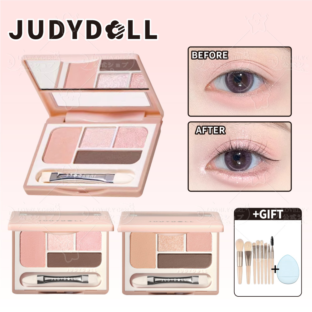 Qoo10] JUDYDOLL 【翌日出荷 新作発売】涙袋ハイライトパレ : ポイント