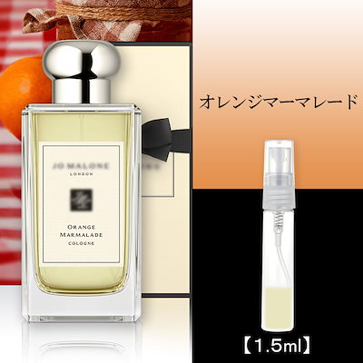 Qoo10] ジョーマローン オレンジマーマレード お