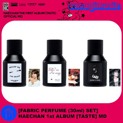 Qoo10] SMエンターテインメント [公式] [FABRIC PERFUME : KPOP