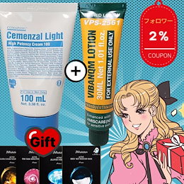 Queensalon - 韓国化粧品専門ショップです。