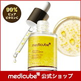 Qoo10] メディキューブ [コラーゲンマスクセット]トリプルコラー