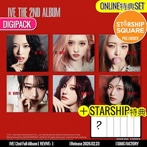 Qoo10 - ネット通販｜eBay Japan