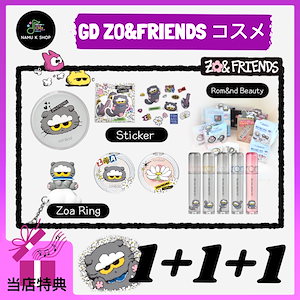 zoa&friends