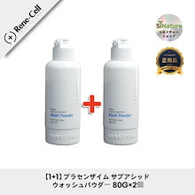 Qoo10 | 「ルネセル」のブランド検索結果(人気順)：ルネセル買うなら