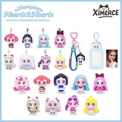 Qoo10] SMエンターテインメント 【公式】Hearts2Hearts X