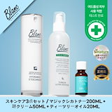 Qoo10] ブラン 【大人気】ニキビ&ニキビ跡ケア2種セット