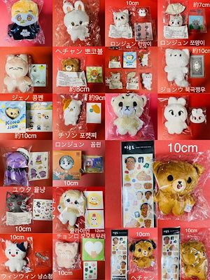 Qoo10] NCT127 NCT DREAM ぬい