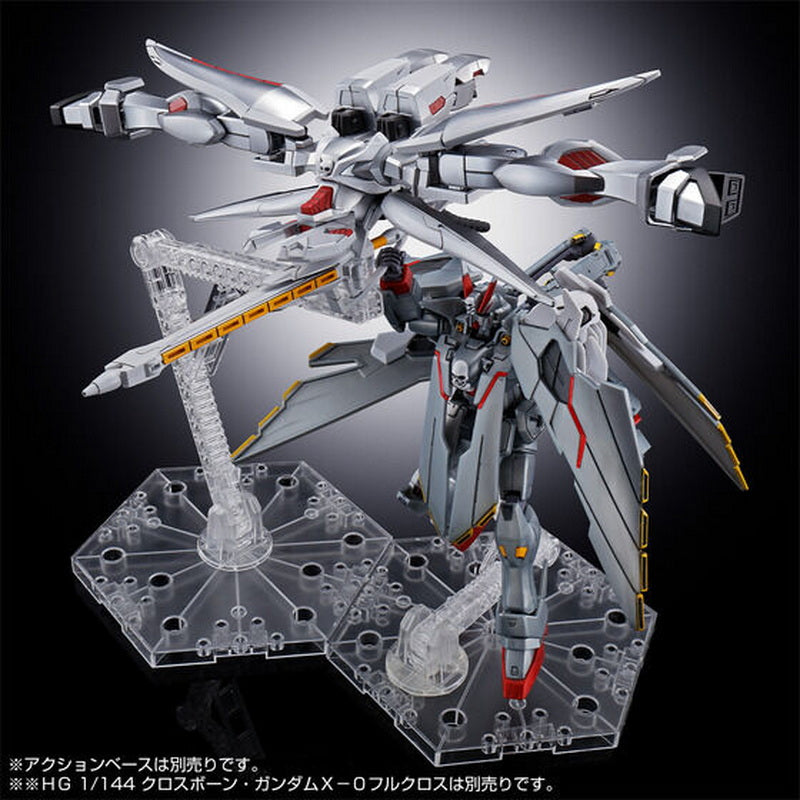 HG 1/144 XM-XX Ghost Gundam - 4573102660046 – GKgundamkit