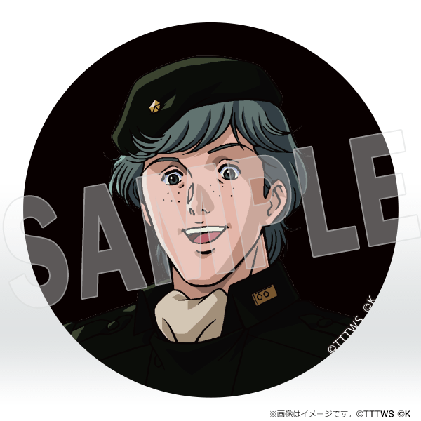 銀河英雄伝説│公式ポータルサイト