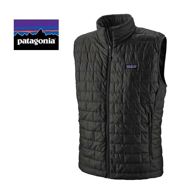 patagonia288_1.jpg