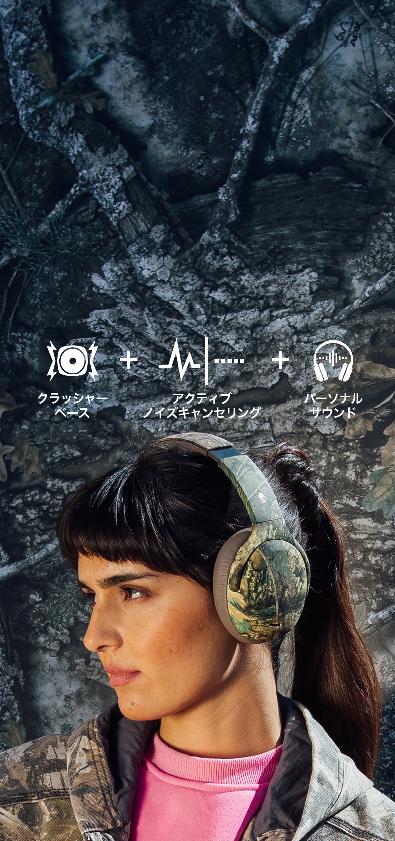 Crusher ANC 2 RealTree