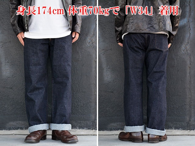 BLACK SIGN/ブラックサイン】「Vocalion Waist Overalls/ヴォカリオン