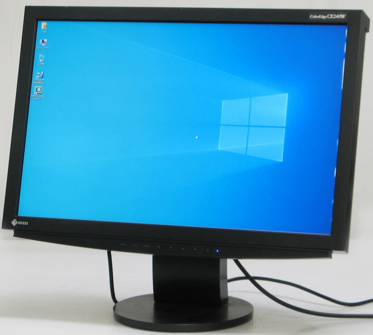 価格.com - EIZO ColorEdge CG2420-BK [24.1インチ ブラック] 価格比較