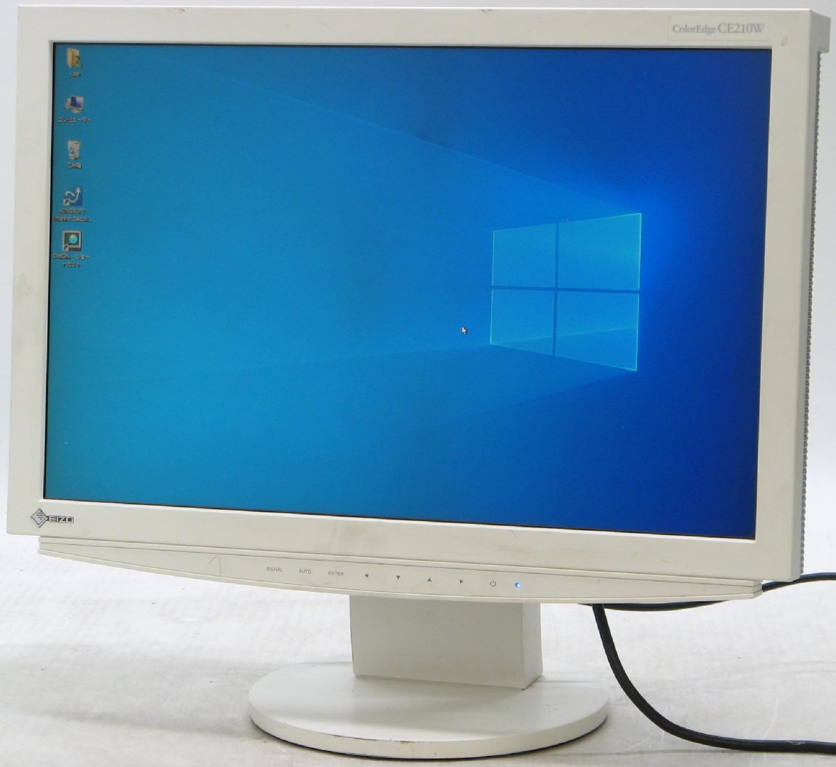 価格.com - EIZO ColorEdge CS2730-BK [27インチ] 価格比較