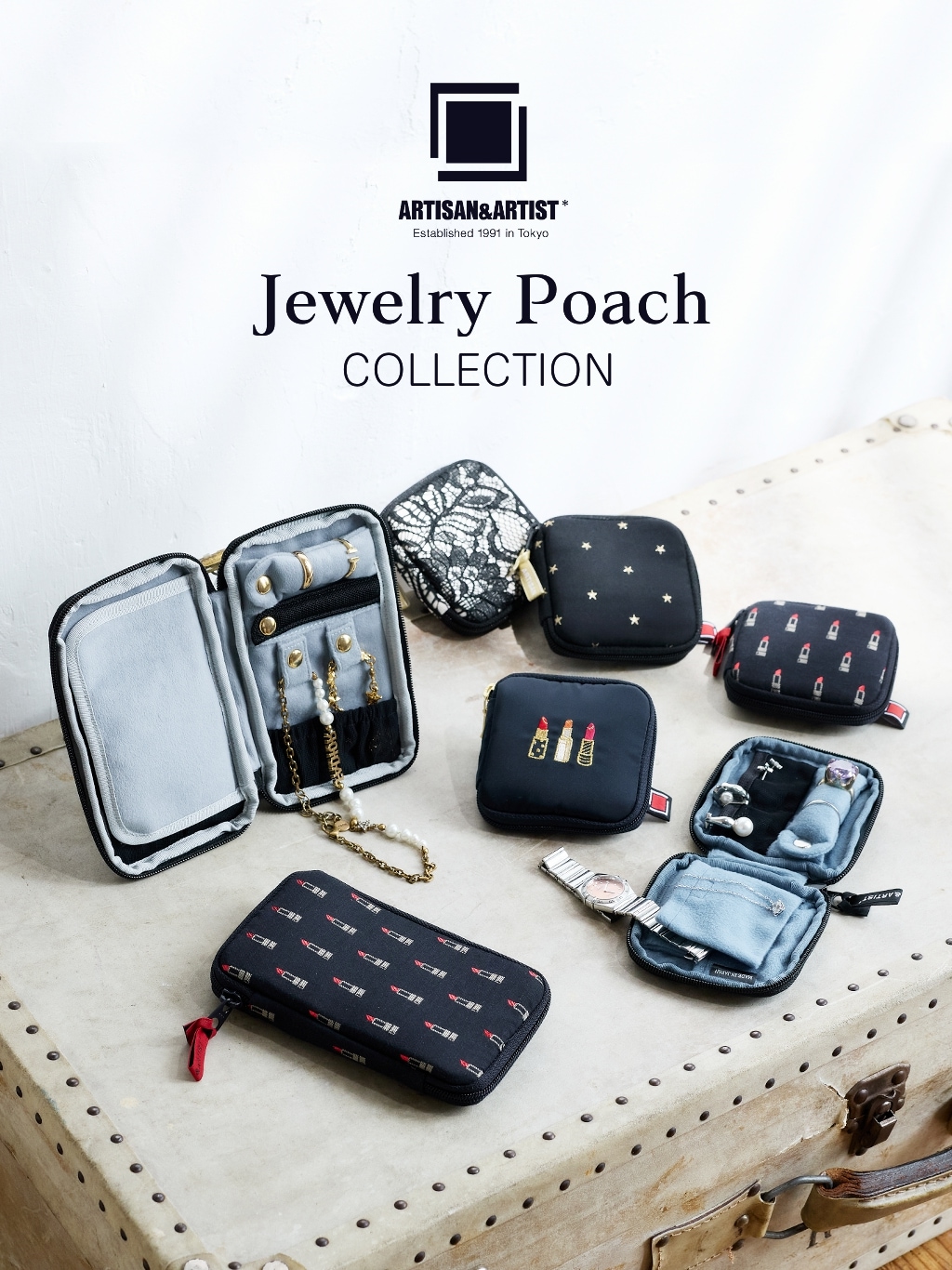 735型／736型 ジュエリーポーチの通販 | アルティザン＆アーティスト
