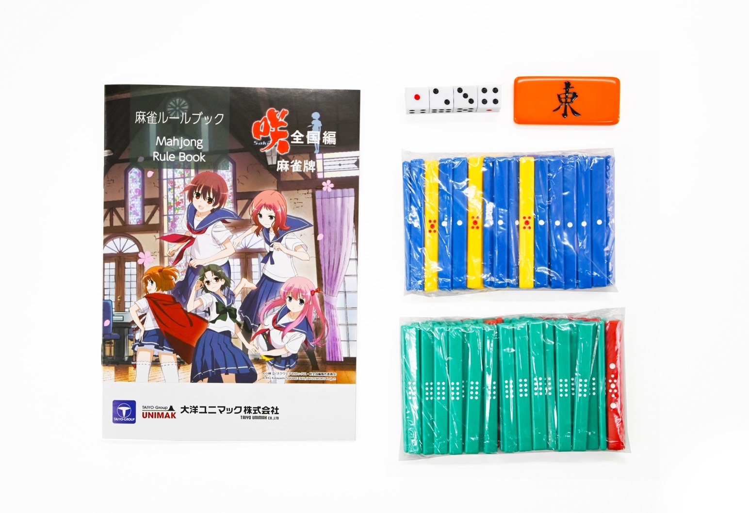 咲-Saki-全国編 麻雀牌 | AMOS公式ショップ