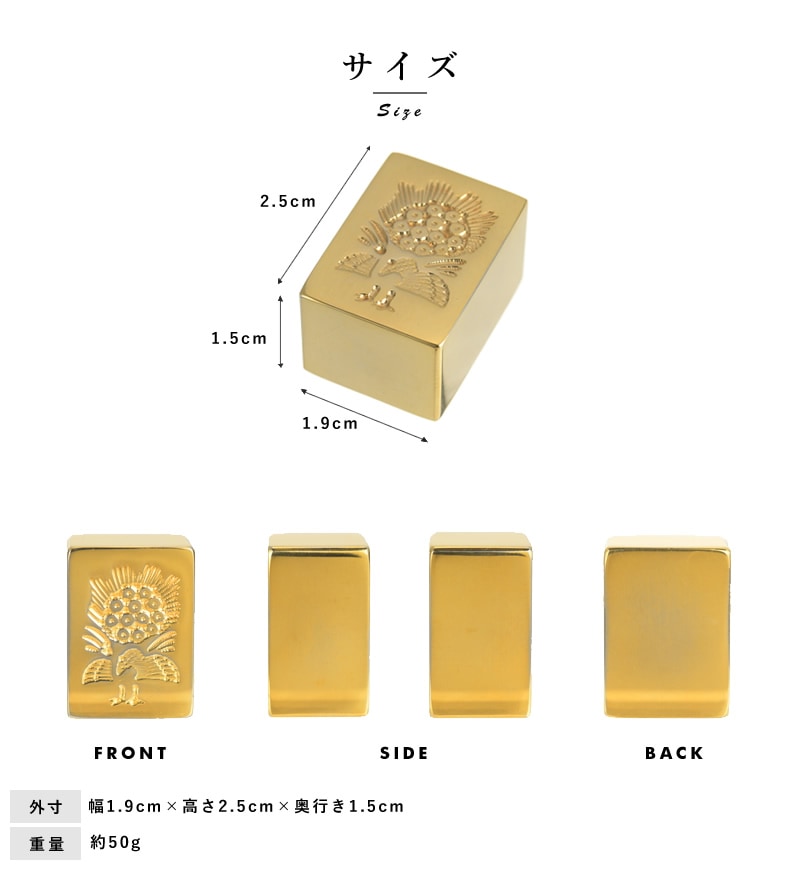 極 金の牌 24金メッキ 麻雀牌 136牌フルセット | 趣味,ゲーム | | 紳士