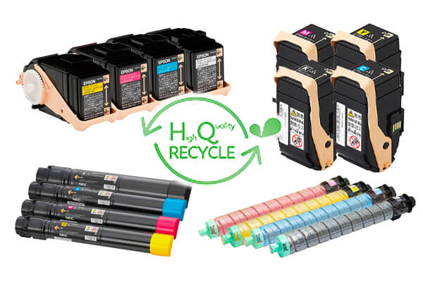 CT202454（イエロー）HQリサイクル トナーカートリッジ FUJIFILM 富士