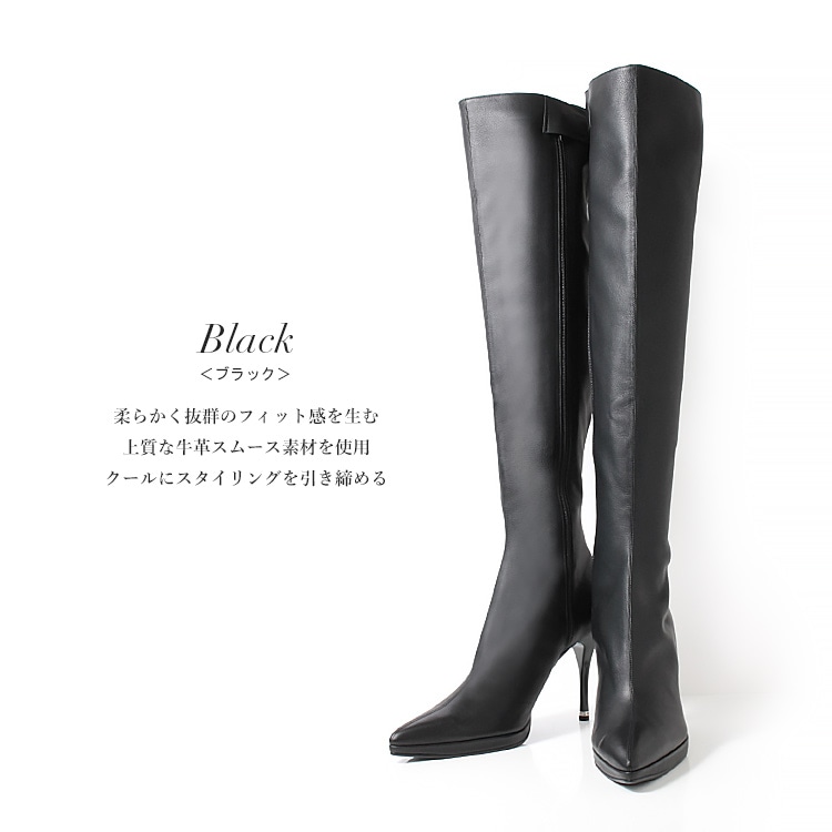 COMEX ニーハイブーツ 26.5cm ライブブーツ ハイヒール ヒール11cm 本