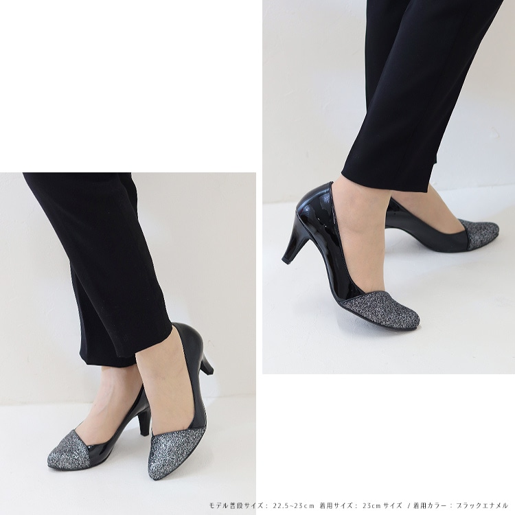 パンプス ヒール7cm 日本製 ハイヒール 2026新作 アーモンドトゥ