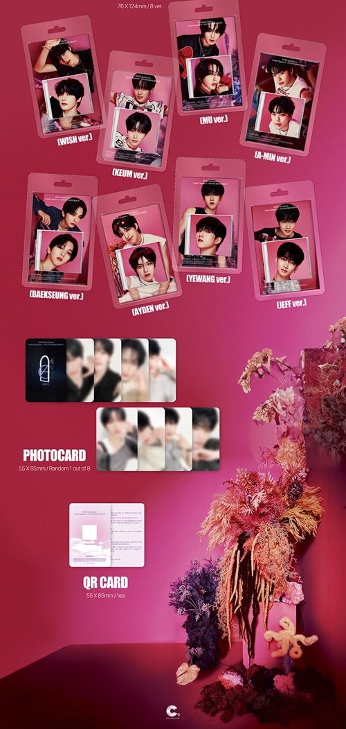 韓国音楽 EPEX (イーペックス) - 2集 「韶華2章 : 青春欠乏」 [Keyring