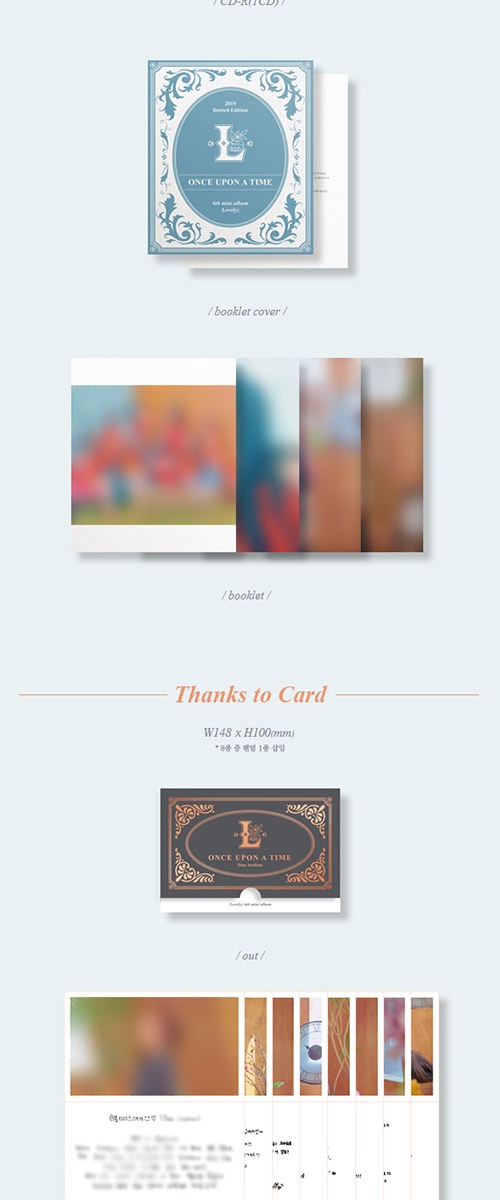 LOVELYZ ラブリーズ 新品未開封アルバム セット LOVELYZ ラブリーズ