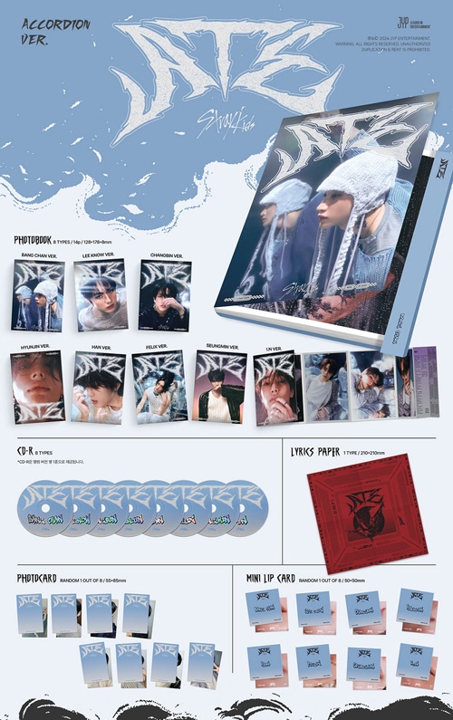 韓国音楽 Stray Kids (ストレイキッズ) - 9thミニアルバム 「ATE