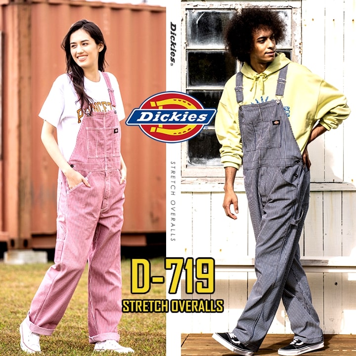 ディッキーズ オーバーオール ストレッチ サロペット ヒッコリー
