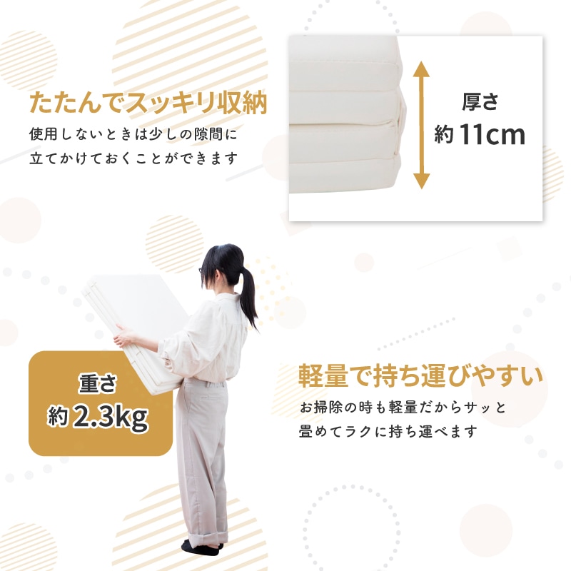 日本育児 ミュージカルキッズランドDX2 8枚専用マット | おへやで