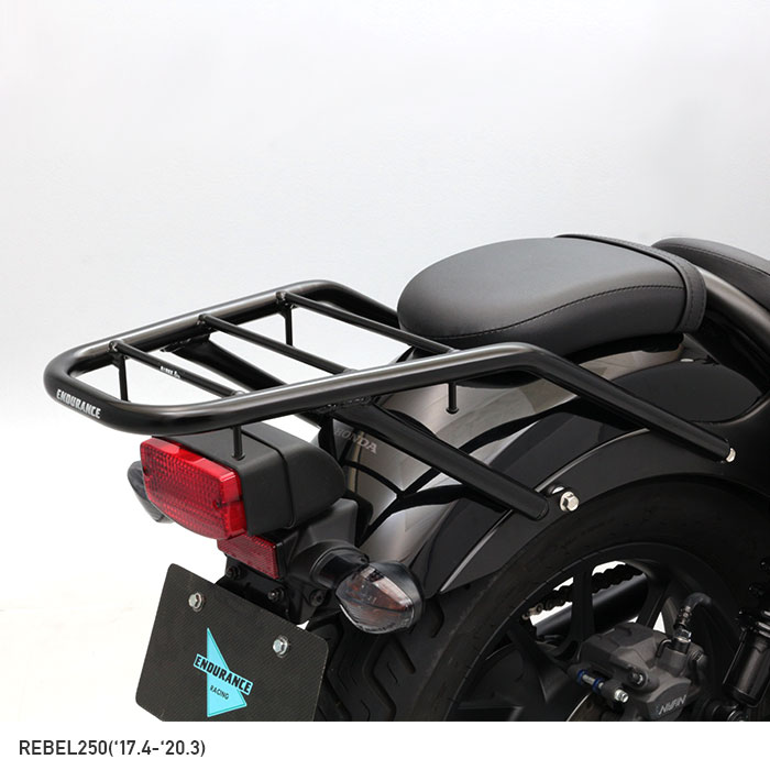 レブル250/500 REBEL250/500 MC49 PC60 リアキャリア | エンデュランス