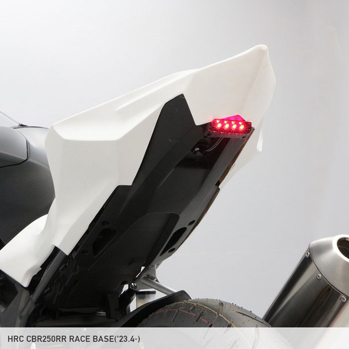 レース専用】CBR250RR JH2MC51S リアセーフティーライトセット