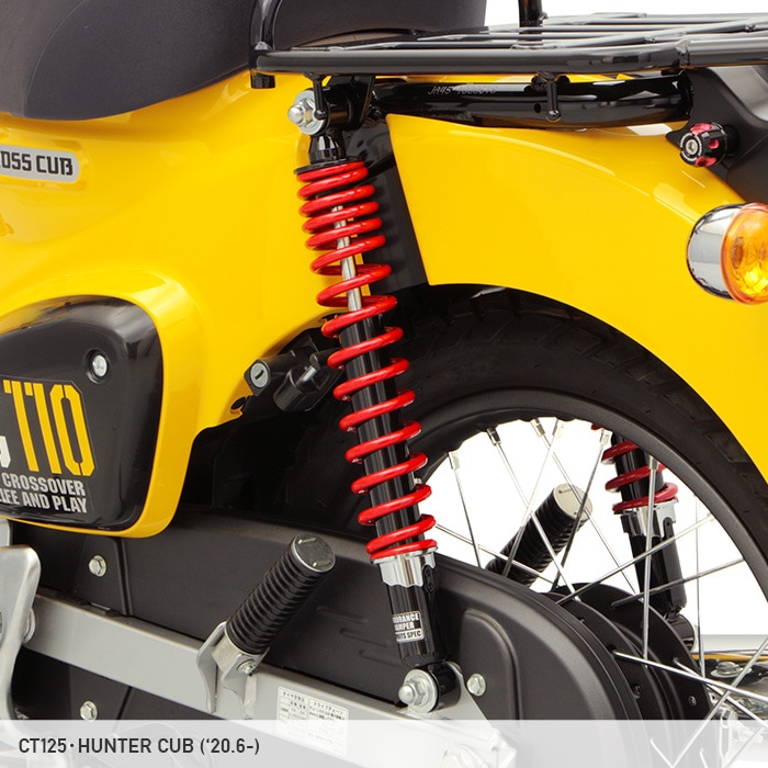 クロスカブ110 JA60 JA45 クロスカブ JA10 CROSS CUB リア