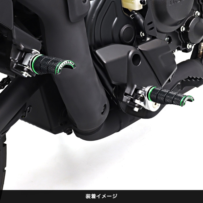 組み合わせショートタンデムステップバーキットHG カワサキ系