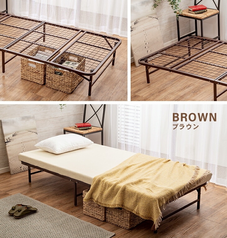 収納式折りたたみパイプベッド シングル｜ファミリー・ライフ公式通販