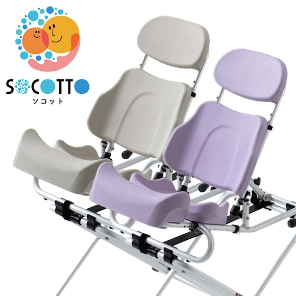 睦三 シャワーキャリー LX-Ⅲ No.5032 【福祉発明品ショップ本店】