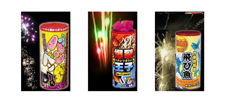 緑閃大柳 No400 | 打ち上げ花火 | eはなびやさん│圧倒的な品揃え