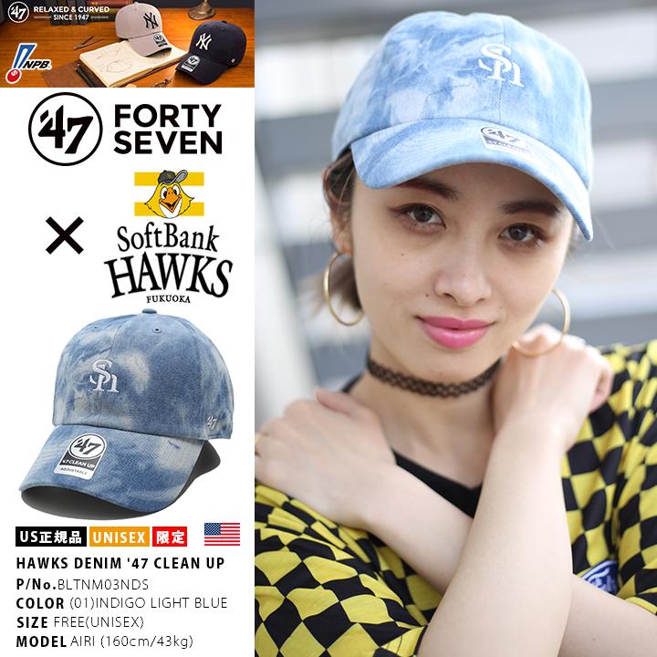 福岡ソフトバンクホークス CAP Hawks 応援 グッズ 帽子 【BLTNM03NDS