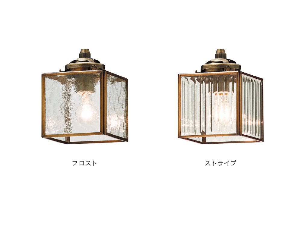 Kostka コストカ ダングル3 ペンダントライト | ペンダントライト