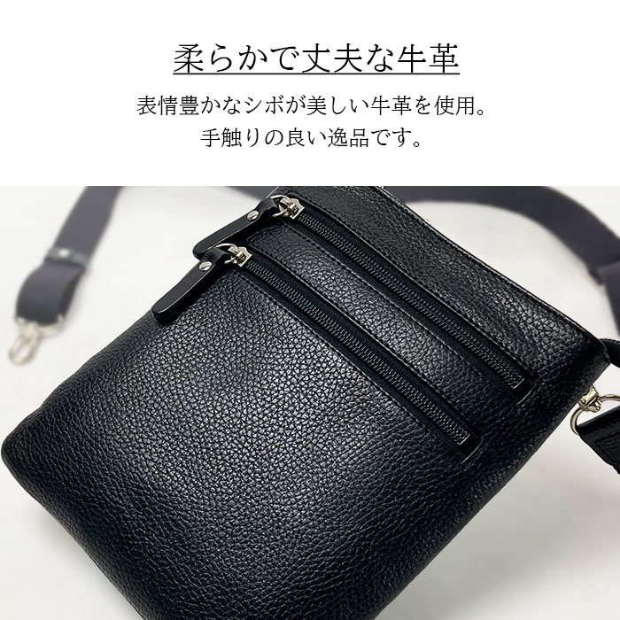 レザーショルダーバッグ KBN16478 平野鞄