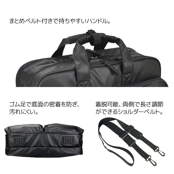 ブリーフケース KBN26640 平野鞄