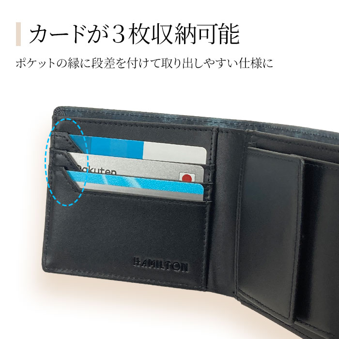 二つ折りウォレット KBN28010 平野鞄