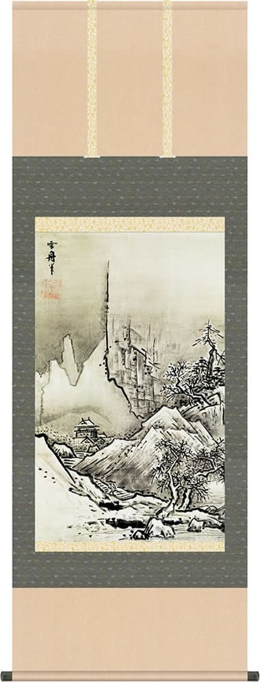 真作/景舟/蓬莱山図/山水/横物/桐共箱付/布袋屋掛軸A-344 真作/景舟