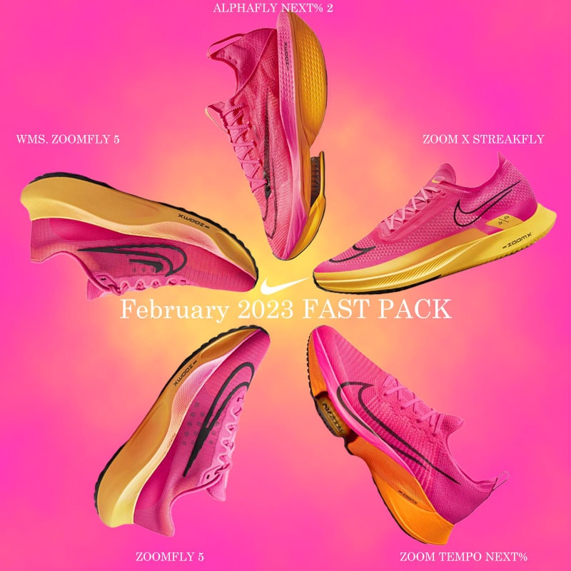 2月中旬発売 ナイキ FAST PACK ランニングシューズ