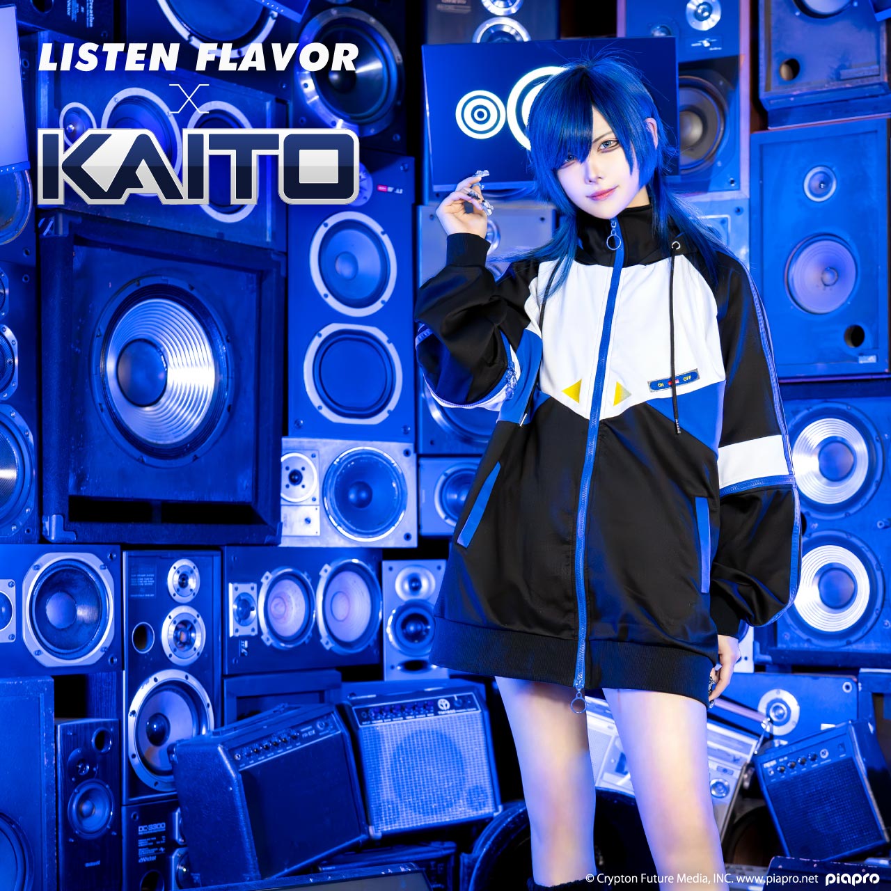 初音ミク MEIKO KAITO コラボレーション 2026｜LISTEN FLAVOR(リッスン