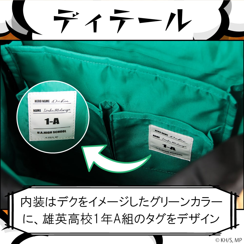 LOWARD -ONLINE SHOP-