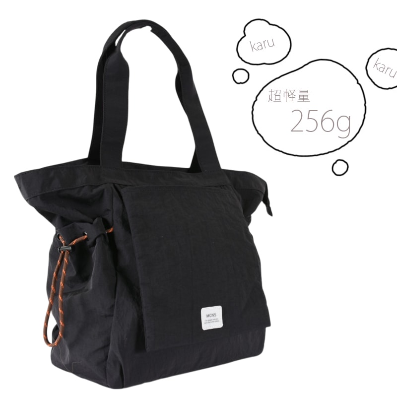 40％OFF】zacロープトート(40357) : 商品詳細 - MACARONIC STYLE