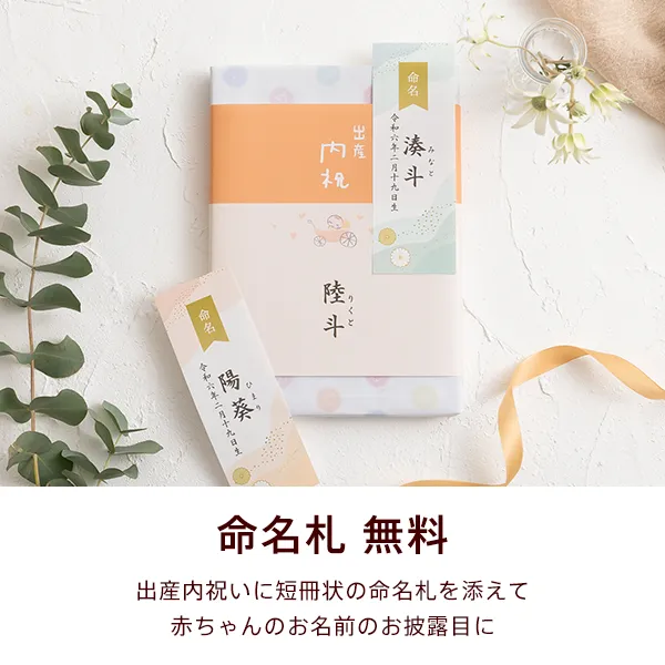 泉織高吸水タオル バス・フェイス・ハンドタオルセット NK-2480 【送料